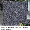 辽阳芝麻黑 地铺石 干挂