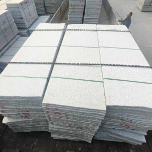 辽阳芝麻白毛板，石材毛板