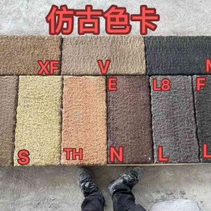 辽阳仿古石 老石板 做旧石