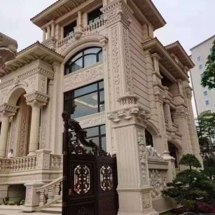 辽阳黄金麻别墅外墙异形定制