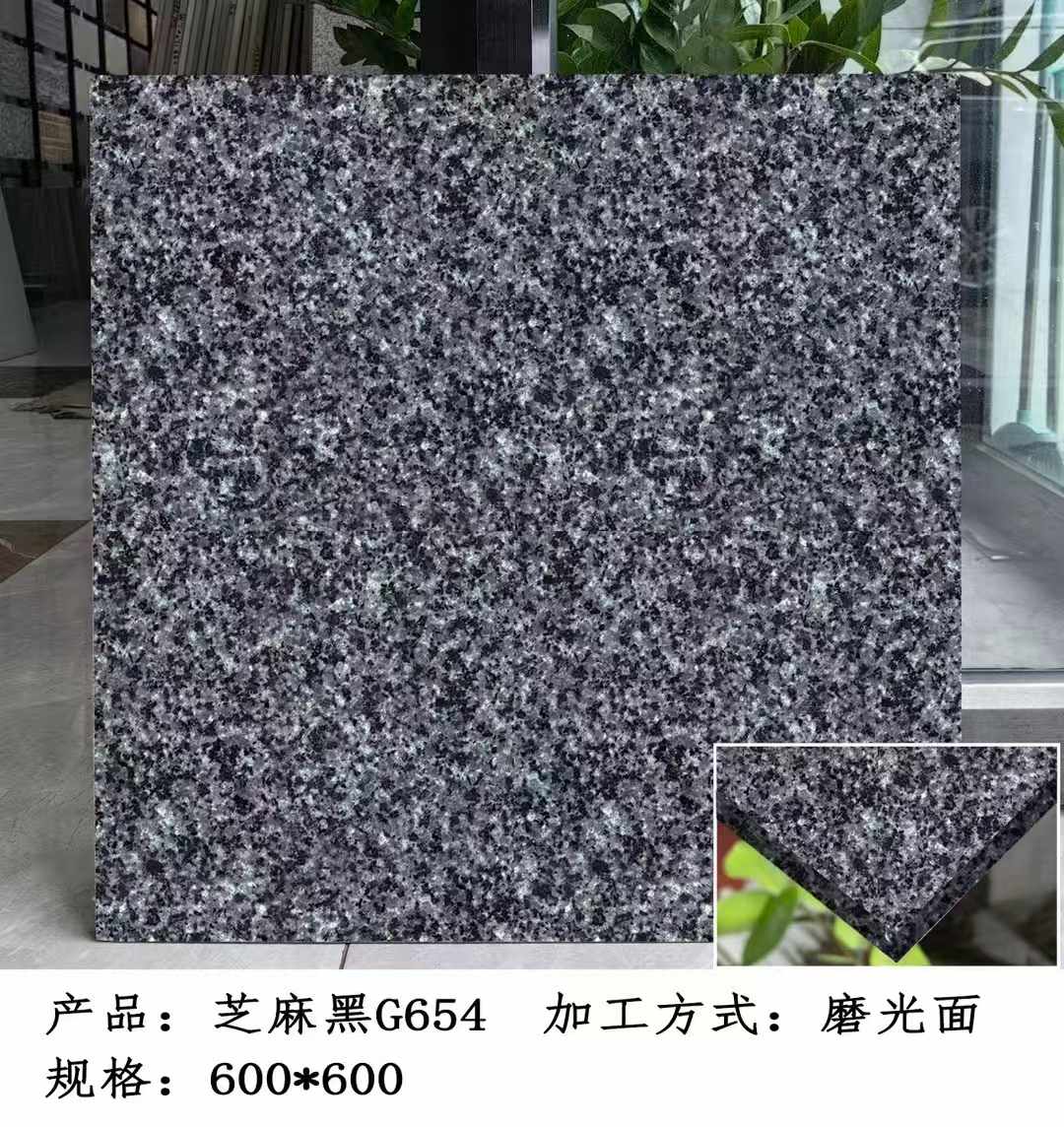 辽阳芝麻黑 地铺石 干挂