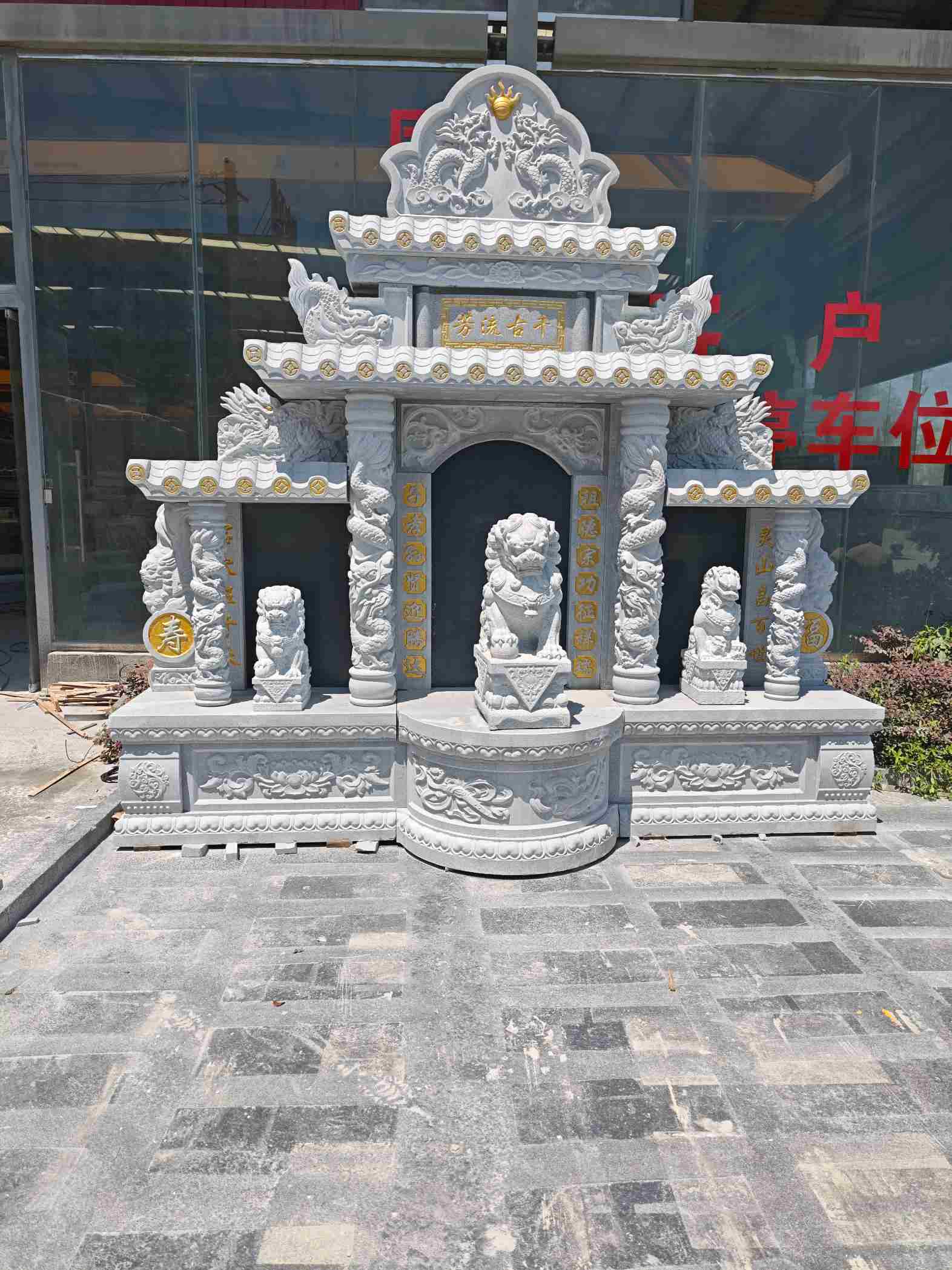 辽阳芝麻白中国黑石材套墓 花岗岩墓碑