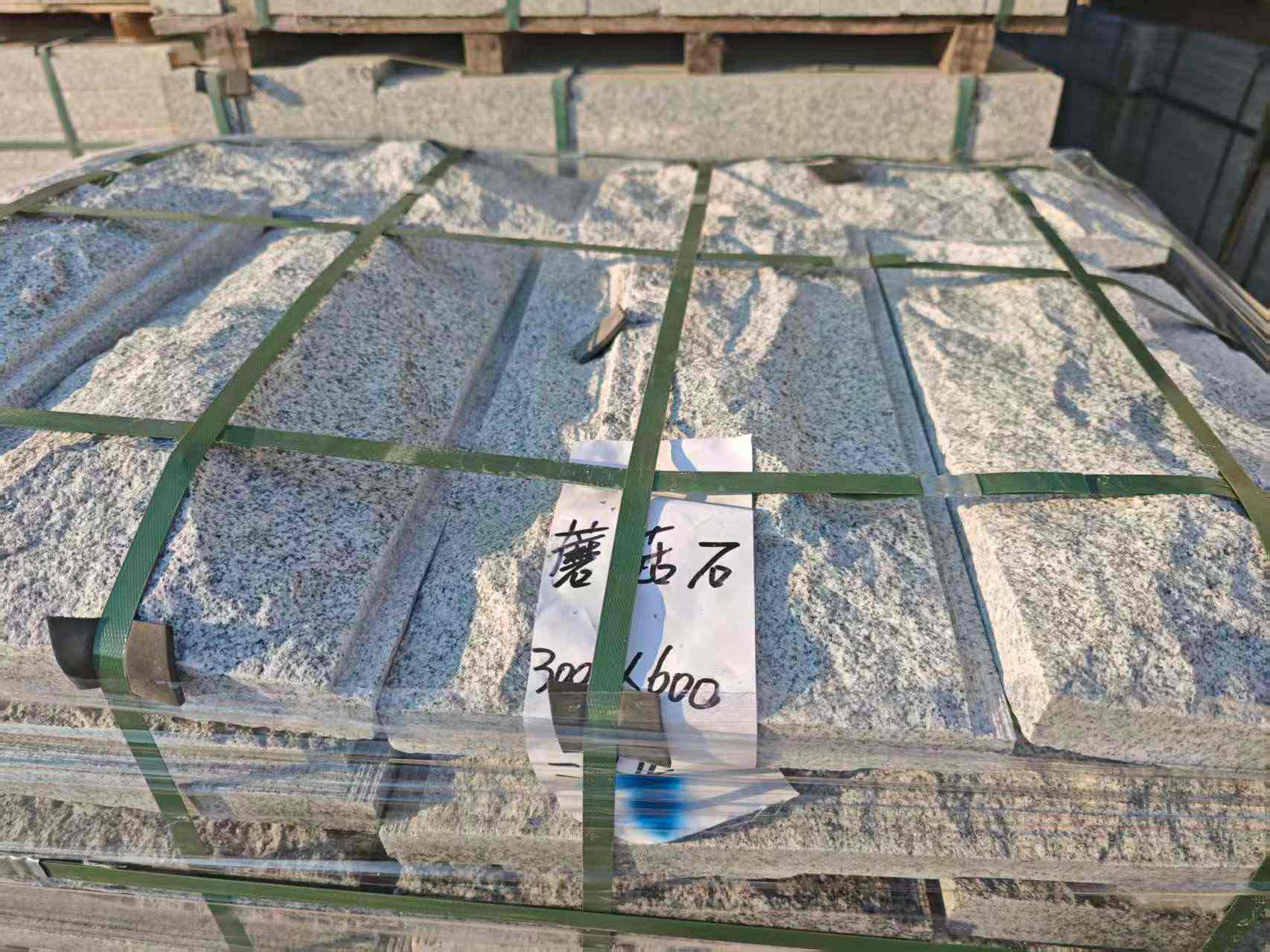 辽阳芝麻白蘑菇石，自然面